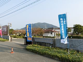 三田尻塩田記念産業公園