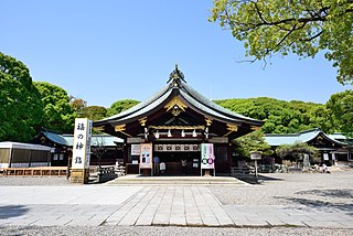 真清田神社