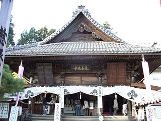 Motozenkoji