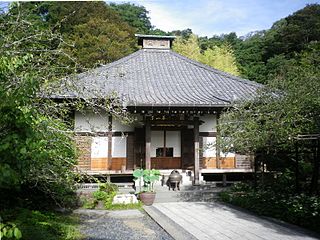 Kosokuji Temple