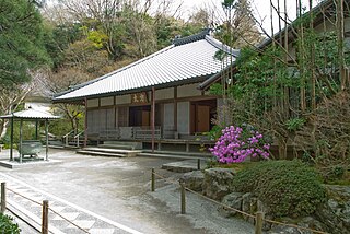 Meigetsu Temple