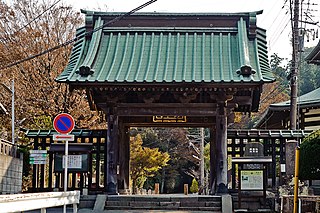 Myohonji Temple