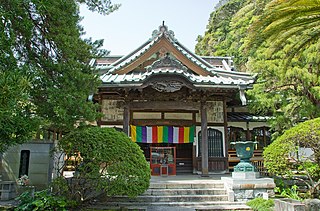 安養院