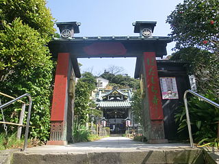 常栄寺(ぼたもち寺)