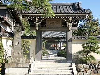 東漸寺