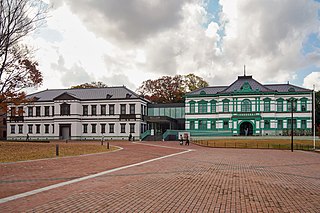 National Crafts Museum