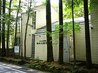 小さな美術館軽井沢草花館