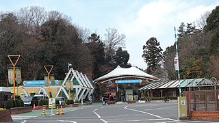 Kansai Cycle Sports Center