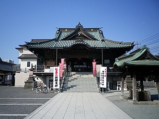 Naritasan Kawagoe Branch