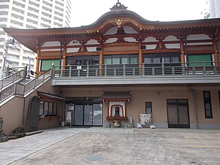 成田山川口不動院; 川口分院; 明王会館