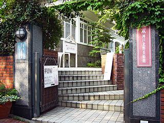 Kobe Kitano Museum