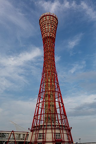 Kobe Port Tower