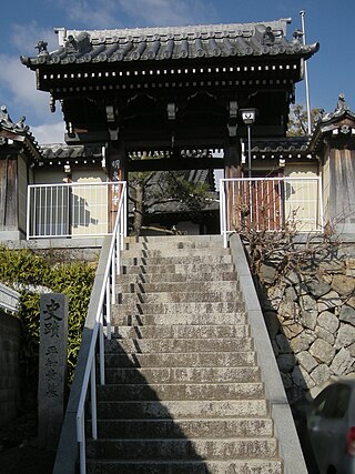 Myosenji Temple