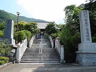 円光院