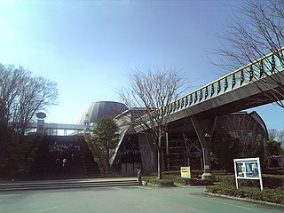 山梨県立科学館