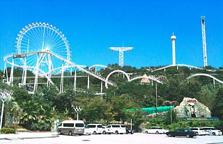 Brazilian Park Washuzan Highland