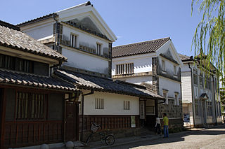 Kurashiki Museum of Folkcraft