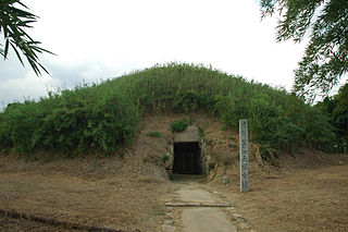 箭田大塚古墳