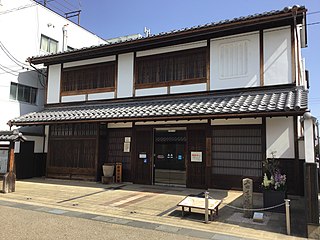 草津宿街道交流館