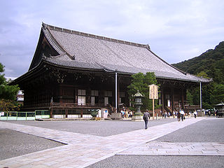 Chion-in