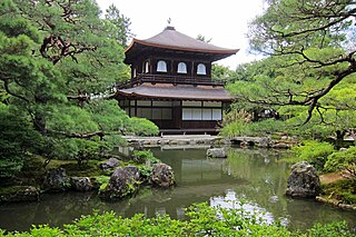 Ginkakuji