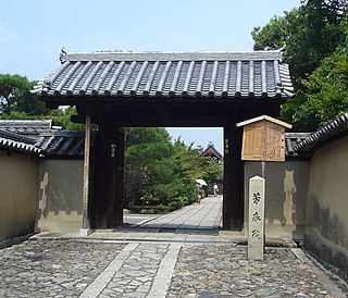 Hoshun-in temple