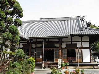 Kaikoh-ji