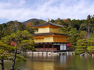 Kinkaku-ji (Golden Pavilion Temple)