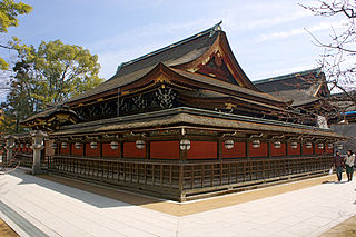 Kitano Tenman Shrine