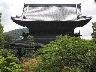 Konkai kōmyō-ji