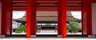 Kyoto Imperial Palace