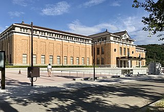 Kyoto Municipal Museum of Art