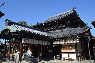 Kyusho-in Temple