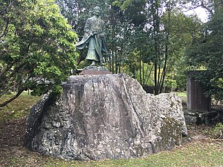 Ruins of Ryo Kadokura residence