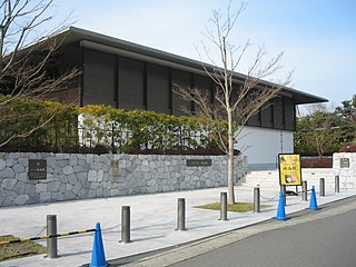 Saga Arashiyama Museum of Arts and Culture