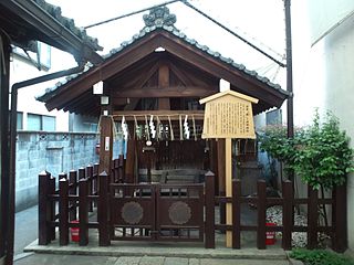 Shinmei-jinjya Shrine