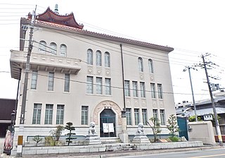 Yurinkan museum