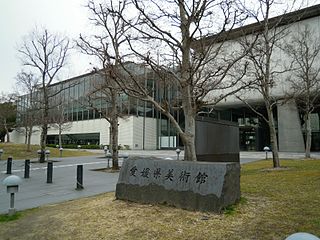 Museum of Art, Ehime