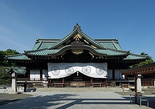 Gokoku Shrine