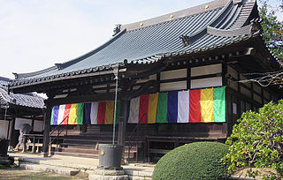 六地蔵寺（水戸大師）