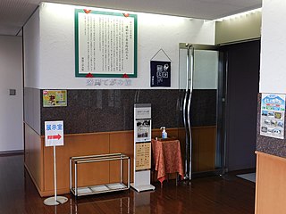 盛岡てがみ館