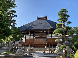 無常院