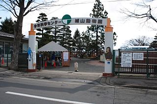 長野市城山動物園