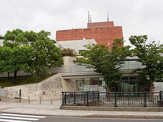 Nagasaki Atomic Bomb Museum