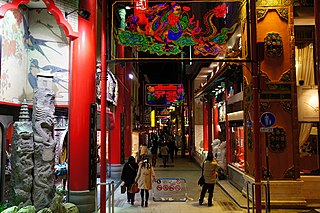 Nagasaki Shinchi Chinatown