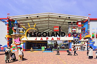 Legoland Japan