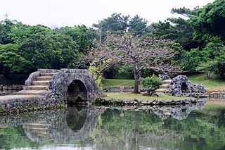 Shikinaen Royal Garden