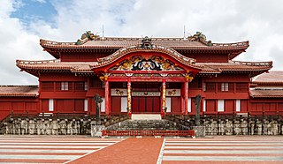 Shurijo Castle Park