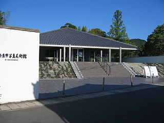 Irie Taikichi Memorial Museum of Photography Nara City