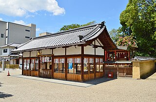 Isagawa Shrine